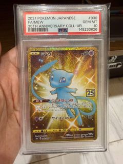(Category: ) located in . Submitted by kazukitcg (Listing ID 1452682301, Image 1). Description: .