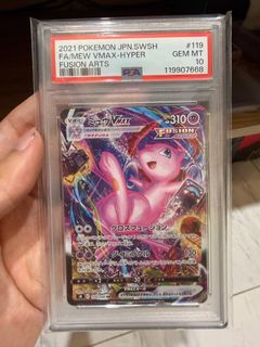 (Category: ) located in . Submitted by kazukitcg (Listing ID 1452681909, Image 1). Description: .