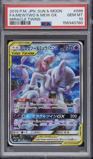 (Category: ) located in . Submitted by cheeebuy (Listing ID 1452530247, Image 1). Description: .