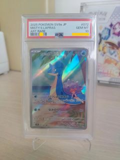 (Category: ) located in . Submitted by aricardo (Listing ID 1452560313, Image 1). Description: .