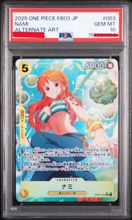 (Category: ) located in . Submitted by pikaso.tcg (Listing ID 1452619610, Image 1). Description: .