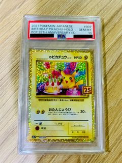 (Category: ) located in . Submitted by joeyo11 (Listing ID 1452656968, Image 1). Description: .
