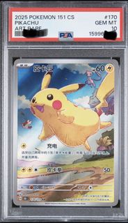 (Category: ) located in . Submitted by xhaku (Listing ID 1452526704, Image 1). Description: .