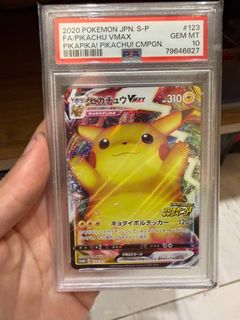 (Category: ) located in . Submitted by kazukitcg (Listing ID 1452681954, Image 1). Description: .