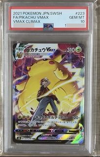 (Category: ) located in . Submitted by kazugin (Listing ID 1452626154, Image 1). Description: .