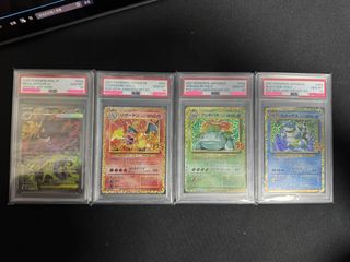 (Category: ) located in . Submitted by _macaronmx_ (Listing ID 1452623515, Image 1). Description: .