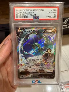(Category: ) located in . Submitted by kazukitcg (Listing ID 1452682556, Image 1). Description: .