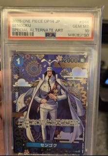 (Category: ) located in . Submitted by Zerphyre (Listing ID 1452647782, Image 1). Description: .