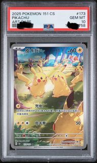 (Category: ) located in . Submitted by xhaku (Listing ID 1452534026, Image 1). Description: .