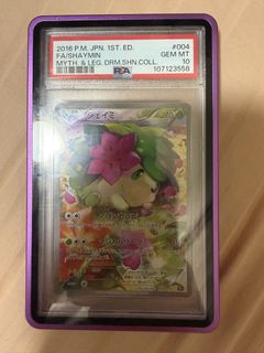 (Category: ) located in . Submitted by finz7 (Listing ID 1452520306, Image 1). Description: .
