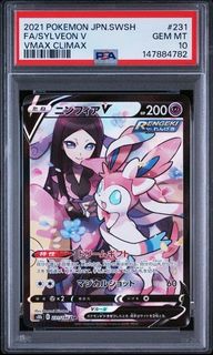 (Category: ) located in . Submitted by strbmogu (Listing ID 1452613462, Image 1). Description: .