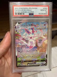 (Category: ) located in . Submitted by kazukitcg (Listing ID 1452682254, Image 1). Description: .