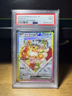（分類：）位於 。 由 hungover.shop 提交（商品編號 1452657487，圖片 1）。簡介： 。