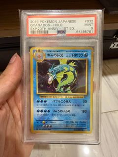 (Category: ) located in . Submitted by kazukitcg (Listing ID 1452682462, Image 1). Description: .