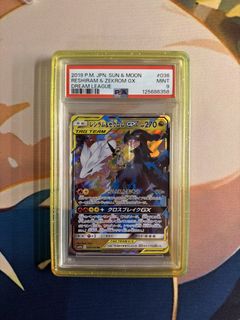 (Category: ) located in . Submitted by ledeazzz (Listing ID 1452657411, Image 1). Description: .