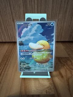 (Category: ) located in . Submitted by kishintrading (Listing ID 1452615628, Image 1). Description: .
