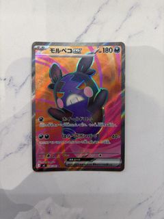 （分類：）位於 。 由 wing_1230 提交（商品編號 1452597221，圖片 1）。簡介： 。