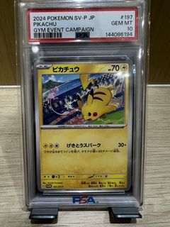 （分類：）位於 。 由 dragon1822 提交（商品編號 1452661037，圖片 1）。簡介： 。