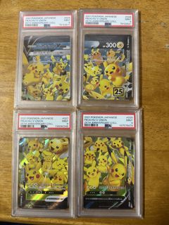 （分類：）位於 。 由 joe18032001 提交（商品編號 1452673210，圖片 1）。簡介： 。