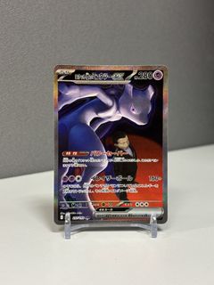（分類：）位於 。 由 psp2025 提交（商品編號 1452602344，圖片 1）。簡介： 。