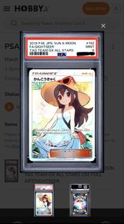 （分類：）位於 。 由 gangmembers 提交（商品編號 1452554881，圖片 1）。簡介： 。