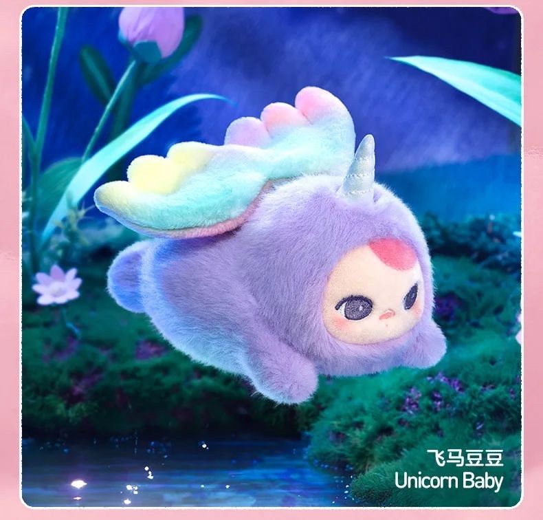 Pucky Unicorn Beanie Flying Babies (Category: Plushies & Soft Toys) located in Pasig City. Submitted by glamms.box (Listing ID 1452577738, Image 1). Description: .