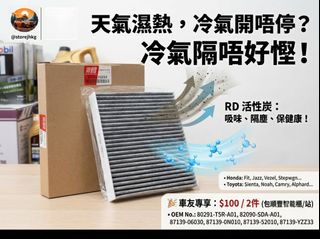 （分類：）位於 。 由 storejhkg 提交（商品編號 1356341393，圖片 1）。簡介： 。