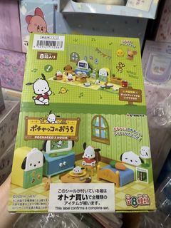 （分類：）位於 。 由 kodomonokoro 提交（商品編號 1452588049，圖片 1）。簡介： 。