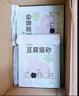 (Category: ) located in . Submitted by sgthingss (Listing ID 1452684136, Image 1). Description: .
