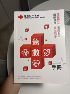 （分類：）位於 。 由 chloeyyl 提交（商品編號 1452663172，圖片 1）。簡介： 。