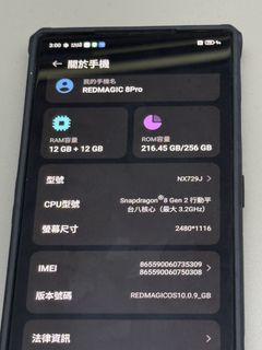（分類：）位於 。 由 ctgkcc 提交（商品編號 1452637659，圖片 1）。簡介： 。