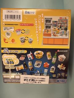 （分類：）位於 。 由 koiioktic 提交（商品編號 1452680497，圖片 1）。簡介： 。