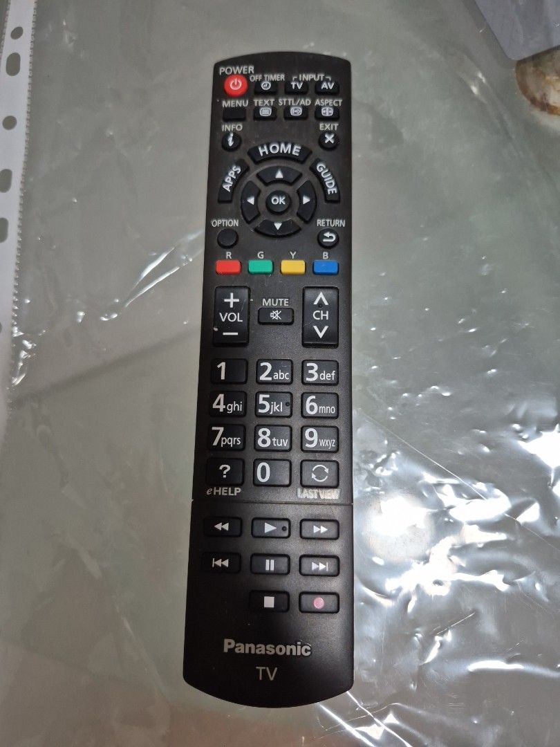 Remote control (Category: TV Parts & Accessories) located in Singapore. Submitted by 9anice (Listing ID 1452579996, Image 1). Description: Not sure if still working.