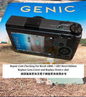 （分類：）位於 。 由 monsterpiggy2019 提交（商品編號 1452613955，圖片 1）。簡介： 。