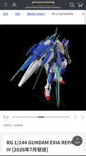 （分類：）位於 。 由 mark2mk2 提交（商品編號 1452667896，圖片 1）。簡介： 。