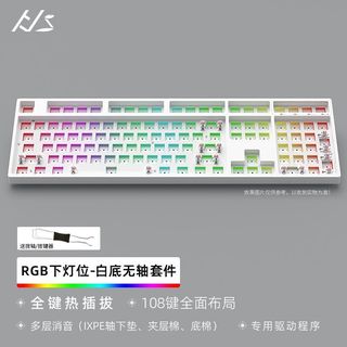 （分類：）位於 。 由 nekomome 提交（商品編號 1452696759，圖片 1）。簡介： 。