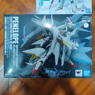 （分類：）位於 。 由 liminalkitty 提交（商品編號 1452590185，圖片 1）。簡介： 。