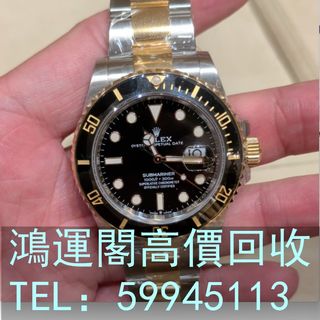 （分類：）位於 。 由 hungwangok 提交（商品編號 1452615482，圖片 1）。簡介： 。