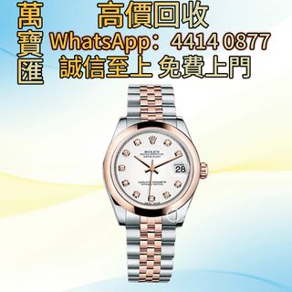 （分類：）位於 。 由 swiftfox_991bdb 提交（商品編號 1452624397，圖片 1）。簡介： 。