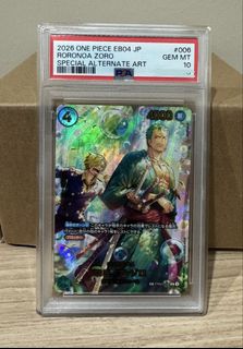 (Category: ) located in . Submitted by obsidiancollectables (Listing ID 1452693665, Image 1). Description: .
