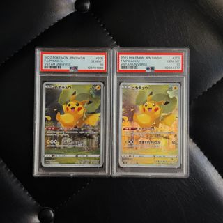 （分類：）位於 。 由 busy.ditto 提交（商品編號 1452569124，圖片 1）。簡介： 。
