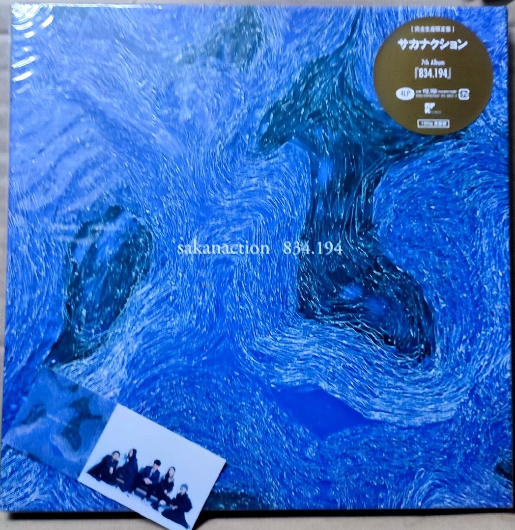 サカナクション魚韻sakanaction 834.194 (4枚組/重量盤レコード) 4x