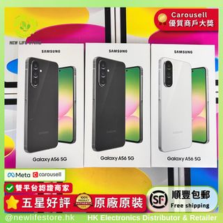（分類：）位於 。 由 newlifestore 提交（商品編號 1452525959，圖片 1）。簡介： 。