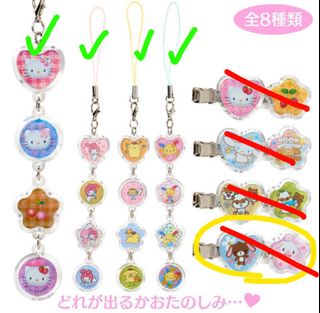 （分類：）位於 。 由 is.ma 提交（商品編號 1452198932，圖片 1）。簡介： 。