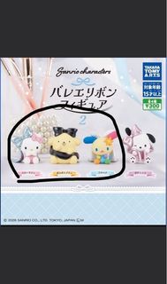 （分類：）位於 。 由 catherinewun 提交（商品編號 1452377912，圖片 1）。簡介： 。