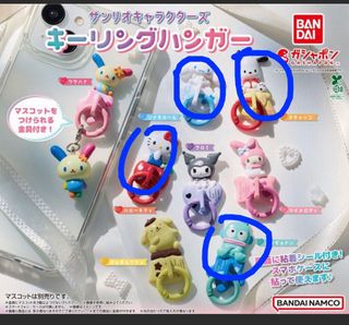 （分類：）位於 。 由 smcccccc 提交（商品編號 1452239648，圖片 1）。簡介： 。