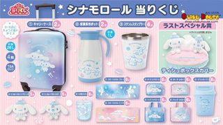 (Category: ) located in . Submitted by dearharu (Listing ID 1452634490, Image 1). Description: .