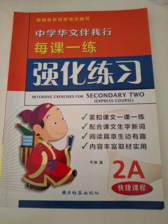 (Category: ) located in . Submitted by jinyucheng (Listing ID 1452509893, Image 1). Description: .