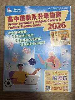 （分類：）位於 。 由 yichingcha77666 提交（商品編號 1452585770，圖片 1）。簡介： 。