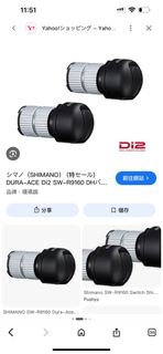 （分類：）位於 。 由 yaus24 提交（商品編號 1452642312，圖片 1）。簡介： 。